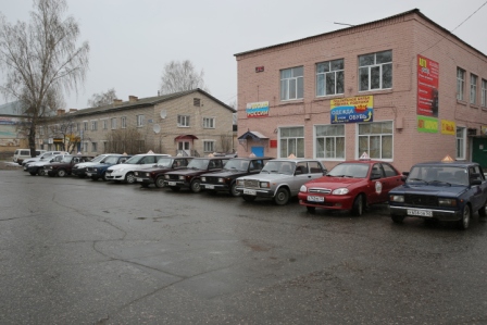 об автошколе